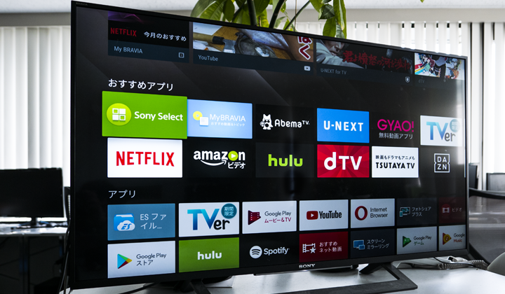 コダック、インドで手頃な価格のスマート TV を多数発売