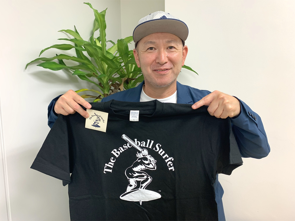 元横浜ベイスターズの古木克明さんが手掛けるthe Baseball Surferのtシャツ ステッカー付き を抽選で3名様にプレゼント これからをつたえる Willmedia